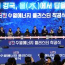 데이터팜 이미지