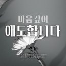관-비-4-3호 이미지