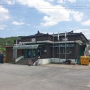 금지마을회관 이미지