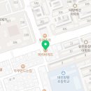 Dream of Judo 세종유도관 보람점 이미지