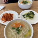 서대문자연사박물관 | 연희동칼국수 방문후기 서대문자연사박물관 근처 가족 외식 맛집 추천