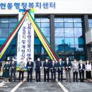 남현동-28 이미지