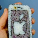 김밥송 이미지