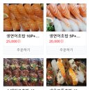간바레 간바로우 이미지