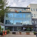 꿈빛나래청소년문화의집 이미지