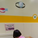 아이아이두타몰점 네이버블로그