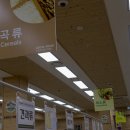 우성푸드 이미지