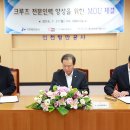 (주)현인력