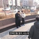 배우 오연서 집을 알고 있는 이준 이미지