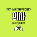 나우내과의원 이미지