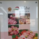 쿨호프 이미지