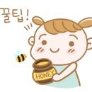 크린헬퍼 이미지