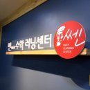 유투디자인 이미지