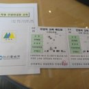 부평구민방위교육장 대강당 이미지