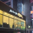 범어1길 이미지