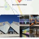 경산대구관광펜션 이미지