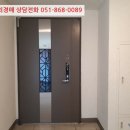 산업로-6 이미지