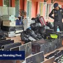 한국인을 대상으로 하는 캄보디아 범죄로 인한 한국 내 반중 감정 이미지