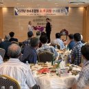 해피축산 - 고양시 일산동구 고봉로819번길 91 | 해피축산