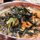 솔바람국수