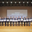 한화손해보험라이프캠퍼스