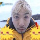 도쿄부부 이미지