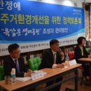 송림연합의원 이미지