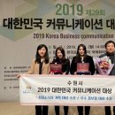 수원-2019 이미지