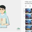 창조ENG 이미지