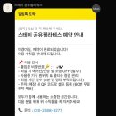 소도구 필라테스-주간 | 건대 필라테스 스튜디오 스테이공유필라테스 셀프촬영 후기
