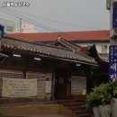 일품백송칼국수 이미지