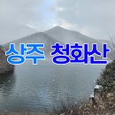 입석보건진료소 네이버블로그