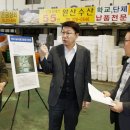 전주농수산물도매시장 이미지