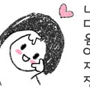 152길 이미지