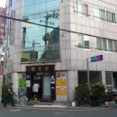 천일궁 이미지