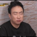 전통안동찜닭 이미지