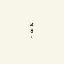 소소담담