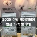 (주)케이오지 이미지