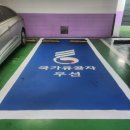 영등포구 이미지