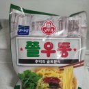 찐 분식집 추억 소환! 트레이더스 쫄오뎅 내돈내산 솔직 후기 (이거 진짜 물건임ㅇㅇ)