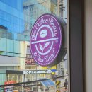 홍대전철역 8번출구 | 홍대 모임장소 찾는다면? 커피빈 홍대역8번출구점 전망 좋은 2층 카페