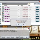 양반PC 이미지