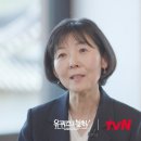 로이스마트 네이버블로그