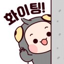 남영댁커피24 본리점