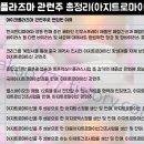 위더스에스디 이미지