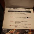 제로마트 세류점 | 동네 맛집, 수원 양꼬치가 맛있는 양치는아저씨 수원세류점♬