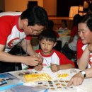 사랑의울타리지역아동센터 이미지