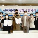 안산대학교 이미지