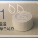 데이앤데이 이미지