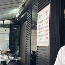 제육고집 | 선릉 직장인 점심 맛집 l 만원의 행복 제육쌈밥 복훈 후기